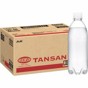 新品 アサヒ飲料 炭酸水 500ml×24本 ラベルレスボトル タンサン ウィルキンソン MS+B 4
