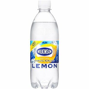 新品 アサヒ飲料 炭酸水 500ml×24本 レモン タンサン ウィルキンソン 14