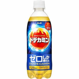  new goods Asahi drink Zero calorie . middle . measures 500ml×24ps.@ Zero only ...dotekamin31