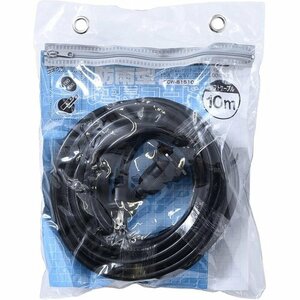  new goods mountain .ECW-S1510 cord reel power supply tap power cord 15 125V 15A 1.10m extender 43