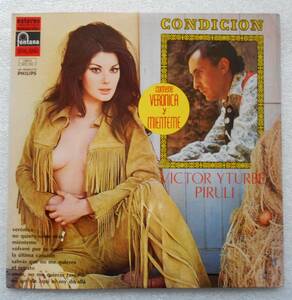 Victor Yturbe El Piruli - Condicion (LP) Cover Edwige Fenech 