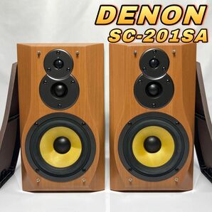 ★返品保証★ Denon PRESTA スピーカーシステム SC-201SA デノン 木目 ブックシェルフ