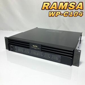 RAMSA WP-C104 4チャンネルパワーアンプ ラムサ Panasonic パナソニック ブラック (返品保証)