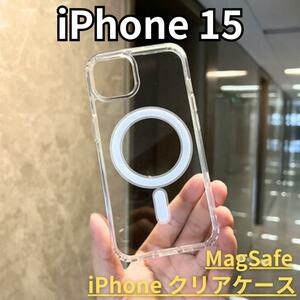 Magsafe iPhone15 クリアケース リング マグセーフ スマホ