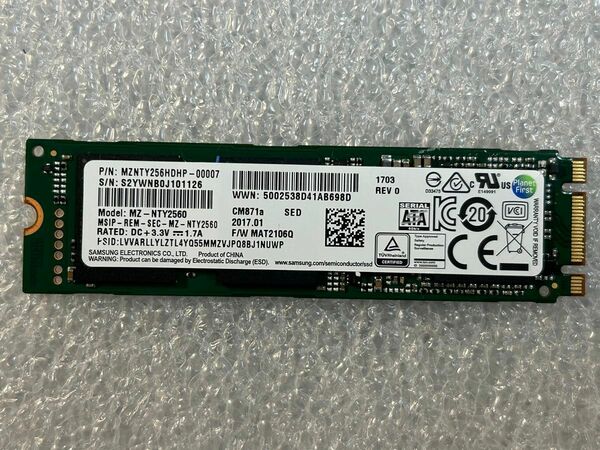 M2 SSD256GB SATA SAMSUNG MZ-NTY2560 使用5870時間　動作確認済み　中古良品