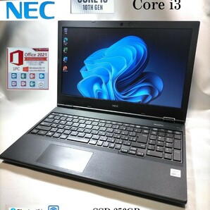 2021年製 筐体良 NEC VersaPro VF-9 Core i3 10110U SSD256GB HDD500GB メモリ8GB カメラ WiFi Bluetooth DVD Office 即使用可能 1週間保証の画像1