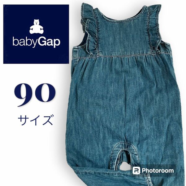 クーポンで499円！！【baby GAP】ベビーギャップ　サイズ90 デニム サロペット ロンパース