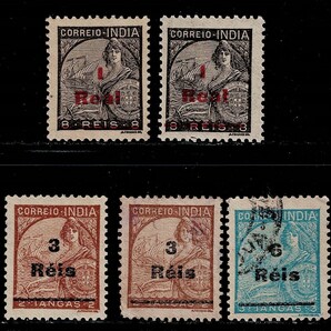 ★ポルトガル領・インド 1946年 価格改定加刷  3種セット、5枚の画像1