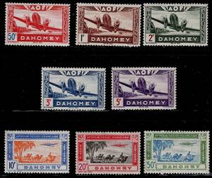 *..*daome- aviation 1942 year flight place . airplane other 8 kind set ( not yet )