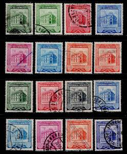 *venezela1953~55 year kala rental post office 16 kind 