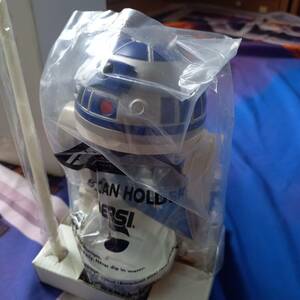 ペプシ景品　R2-D2　缶ホルダー未使用