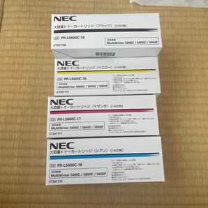 NEC 純正 未使用 大容量トナーカートリッジ PR-L5600c-16/17/18/19 Y/M/C/B 4色セット適用機種MultiWriter 5600C/5650C/5650Fまとめ売り9の画像1
