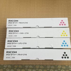 純正未使用RICOH IPSiO SP トナー　C710 4色セット　シアン マゼンタ イエロー ブラック 515289 515290 515291 515292 まとめ売り③