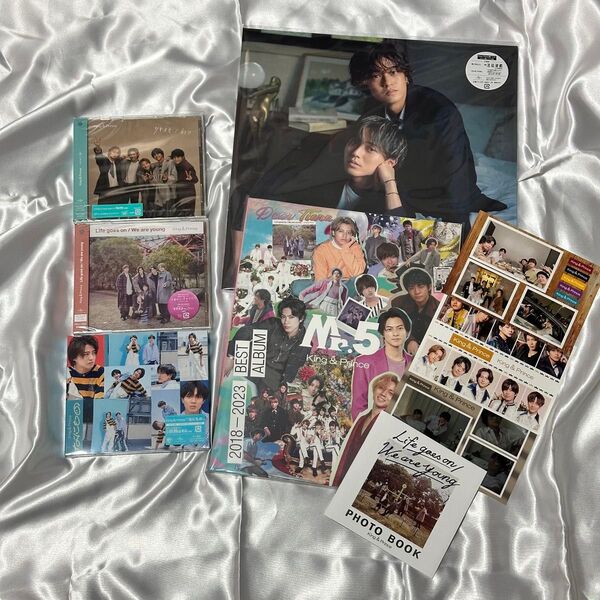 King&Prince Dear Tiara盤 5点