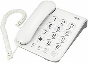 カシムラ 電話機 シンプルフォン ハンズフリー/リダイヤル機能付き (ホワイト) NSS-0