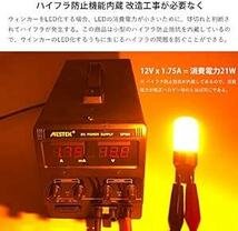 Catland T20 LED ウインカー アンバー オレンジ キャンセラー 抵抗内蔵 7440 W21W WY21W シング_画像5