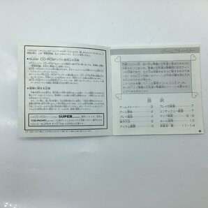 5024 Nichibutsu 日本物産 PCE セクシーアイドル麻雀 PCエンジン スーパーCD-ROMの画像7