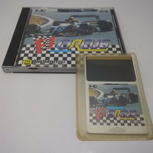 5101 【PC Engine】F1 CIRCUS F1サ　ーカス PCエンジン Nichibutsu 日本物産 Hu CARD 動作未確認