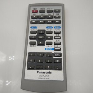 5167 【ジャンク品】Panasonic パナソニック DVDプレーヤー リモコン DVD PLAYER N2QAHC000024 動作未確認