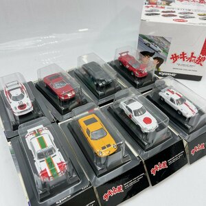 5355 【コンプリート】京商 1/64 サーキットの狼 ミニカーコレクション 1BOX 全8種 セット ミニカーコレクション ８個セット KYOSHO