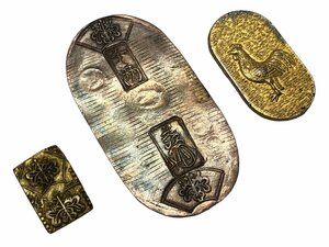 1円～ 二分金・天保小判 参考品 日本古銭 コレクション コレクター必見