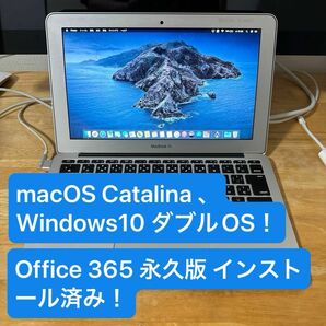 【最終値下げ】Apple MacBook Air 2012 11inch Core i5 4GB SSD128GB 