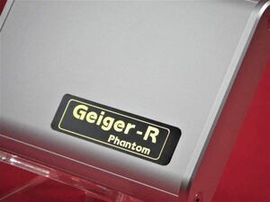 ★ Geiger-R Phantom（ファントム）★ SEV装着車適合 JB23 JB64 ジムニー エクストレイル