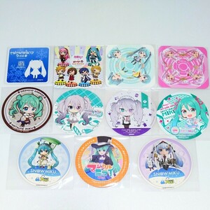 初音ミク 雪ミク SNOW MIKU 桜ミク マジカルミライ プロジェクトセカイ プロセカ 非売品 コースター セット