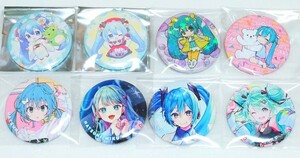 初音ミク Happy 16th Birthday ミントハイム等 缶バッジ セット