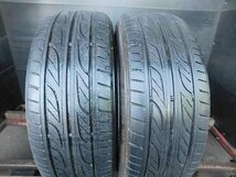 【H91】●EAGLE LS2000 HybridⅡ◎205/50R17◎2本売切り_画像1