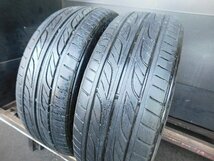 【H91】●EAGLE LS2000 HybridⅡ◎205/50R17◎2本売切り_画像3