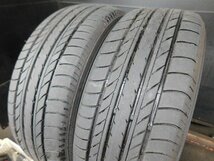 【P63】●dB decibel E70◎225/60R17◎2本売切り_画像3