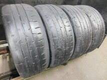 【H114】●POTENZA RE71RS◎195/55R15◎4本売切り_画像1