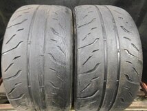 【H116】●POTENZA RE-71R◎255/40R17◎2本売切り_画像1