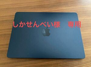 MacBookAir M2ほぼ未使用