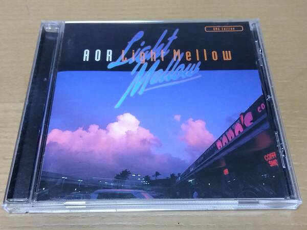 ◇CD 中古◇AOR Light Mellow BMG Edition◇ライトメロウ BMGエディション◇全17曲収録コンピレーション◇日本盤◇解説付