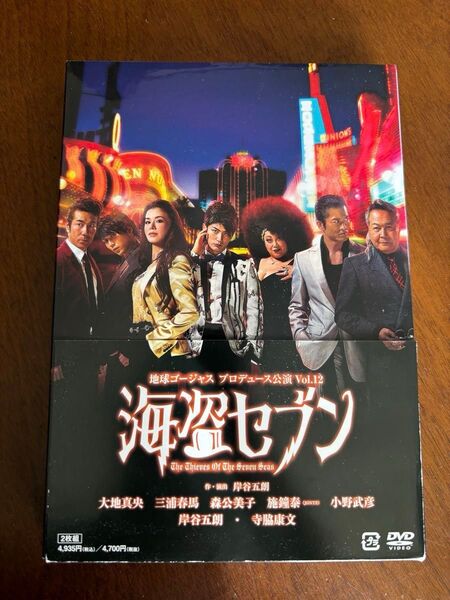 地球ゴージャス プロデュース公演 Vol.12 海盗セブン DVD