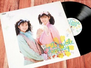 B47880●国内 LP レコード『double fantasy キララとウララ』（中古 ポップス 概ね美品）