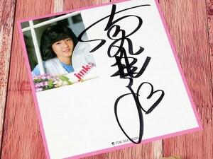 B66583* domestic goods / autograph square fancy cardboard [ autograph autograph square fancy cardboard Tokumaru original .]( used idol autograph square fancy cardboard roughly beautiful goods )