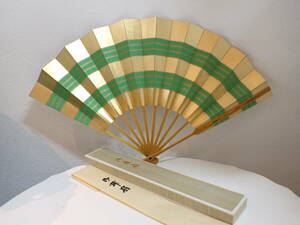 KK981[ beautiful goods ] Kyoto 10 pine shop Fukui Shimai . two step .. water green gold talent . talent comfort kyogen bunraku public entertainment Japan dancing day Mai fan high class fan paper box equipped 