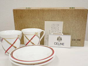 UH1724{1 jpy }{ unused }CELINE Celine pair coffee set horse car Western-style tableware box attaching 