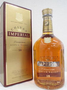 UH1702《1円》《未開栓》CHIVAS IMPERIAL シーバスインペリアル 18年 プレミアム 700ml 43% スコッチウイスキー 箱付