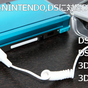 ∬送料無料∬DS充電ケーブル∬USB充電ケーブルDSi DSiLL 3DS 3DSLL 充電ケーブル 純正アダプタWAP-002対応機で 新品 即決の画像2