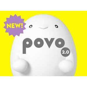 povo2.0 プロモコード 300MB×1 期限 5/20 番号231の画像1