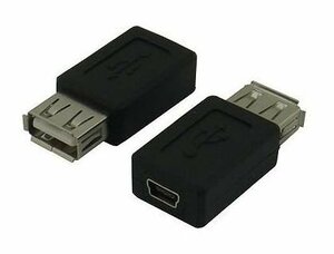 新品 USB A(メス)→ミニUSB(メス) USB変換プラグ