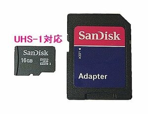 新品 SanDisk マイクロSDカード16GB SDアダプタ UHS-1