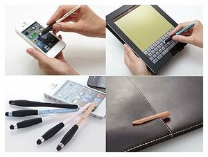 新品 高感度 タッチペン iPhone/Xperia/Galaxy 超軽量7g 握りやすく書きやすい