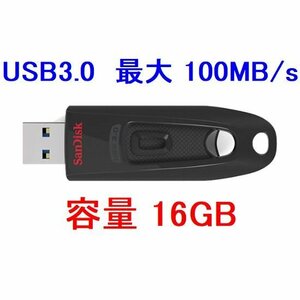 新品 SanDisk USBメモリー16GB 高速転送 100MB/s USB3.0対応