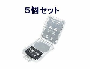 新品 microSD⇒MemoryStickProDuo 変換アダプタ×5