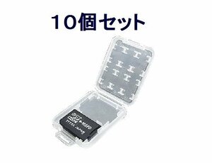 新品 microSD⇒MemoryStickProDuo 変換アダプタ×10